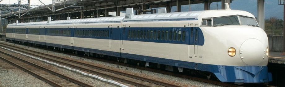 The Shinkansen 0 Series